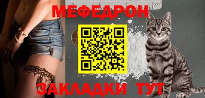 синтетический гашиш Пенза