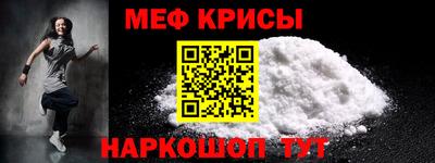 Альфа ПВП Партизанск