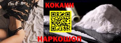синтетический гашиш Пенза