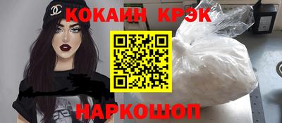 Альфа ПВП Партизанск