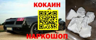 синтетический гашиш Пенза