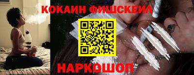 Альфа ПВП Партизанск