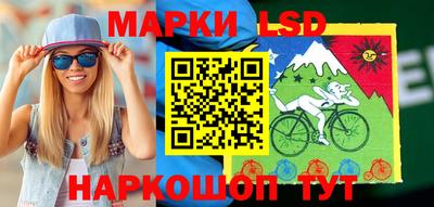 синтетический гашиш Пенза