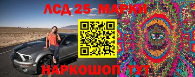синтетический гашиш Пенза