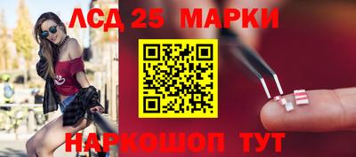 ALPHA PVP Первоуральск