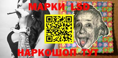 ALPHA PVP Первоуральск