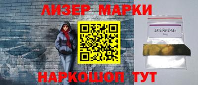 ALPHA PVP Первоуральск