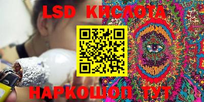 Альфа ПВП Партизанск