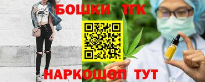 синтетический гашиш Пенза