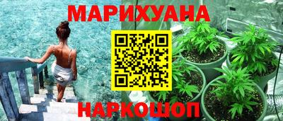 Альфа ПВП Партизанск