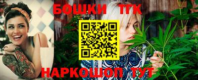 ALPHA PVP Первоуральск