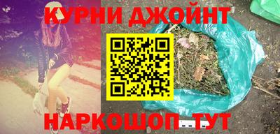 ALPHA PVP Первоуральск
