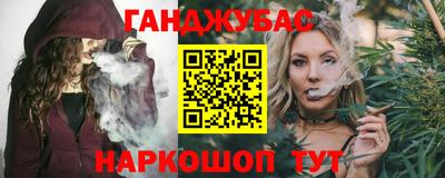 ALPHA PVP Первоуральск
