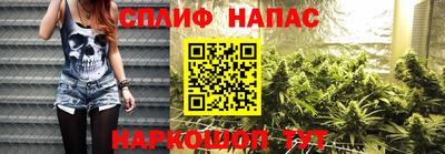 ALPHA PVP Первоуральск