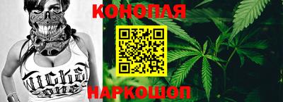 Альфа ПВП Партизанск