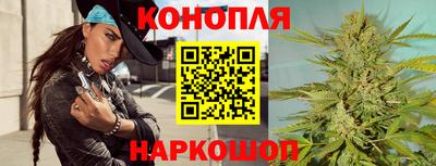 Альфа ПВП Партизанск