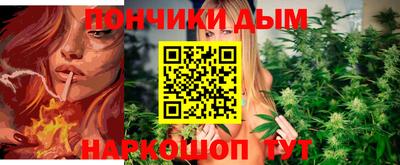 Альфа ПВП Партизанск