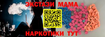 Альфа ПВП Партизанск