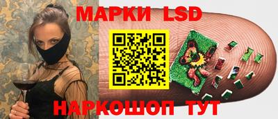 ALPHA PVP Первоуральск