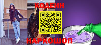 Альфа ПВП Партизанск