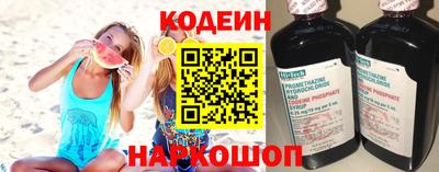 ALPHA PVP Первоуральск