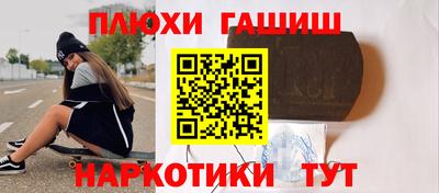 Альфа ПВП Партизанск