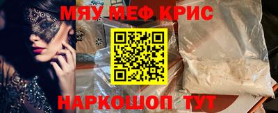 ALPHA PVP Первоуральск